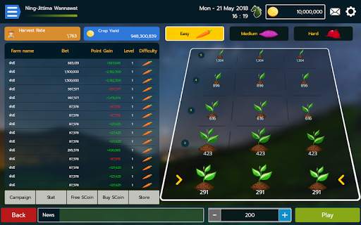 Seven games screenshot 3