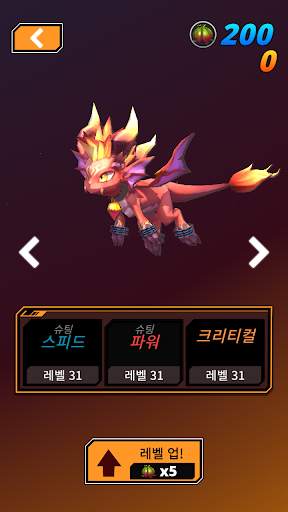 Fire Gun: 벽돌 깨기 screenshot 3