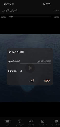 Video1080 - تحرير ، تنزيل فيديو كامل 2020 5 تصوير الشاشة