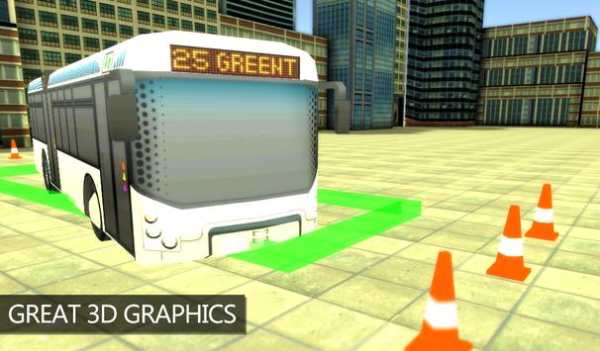 Bus Parking Mega screenshot 4