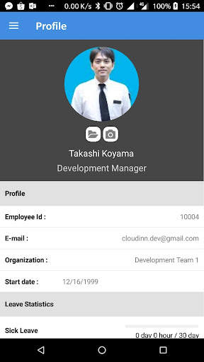 Mobile-TA v3 screenshot 5