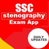 stenographer exam 7.4