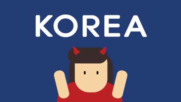 2014 FIFA 브라질 월드컵 screenshot 8