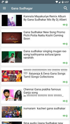 Gana sudhagar song screenshot 4
