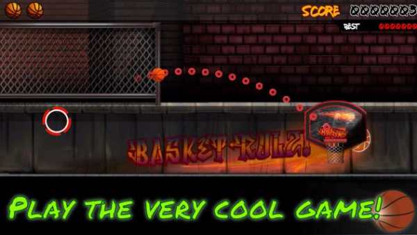 super sorotan bola basket screenshot 2