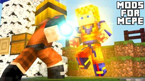 Mod Anime For Minecraft Pocket Edition screenshot 1