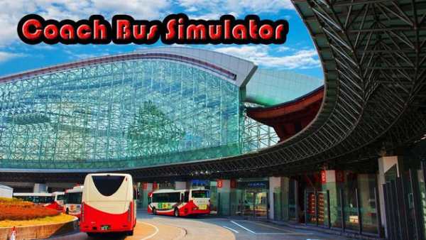 Coach Bus Simulator 2019 screenshot 4