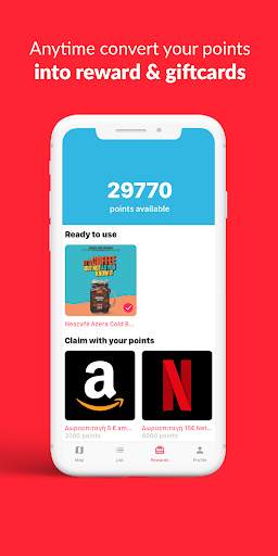 bespot. screenshot 6