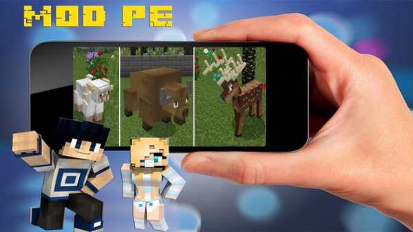 Еwilight forest mod for Minecraft pe screenshot 2