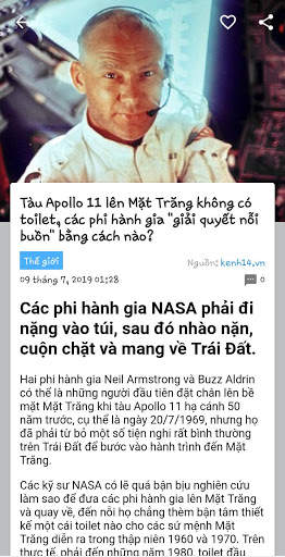 Hot News - Application to read general news screenshot 4