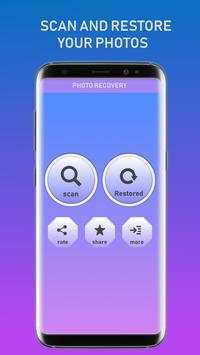 Deleted Photo Recovery 2020: Photo Recovery app 1 تصوير الشاشة
