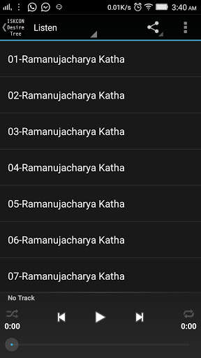 Ramanujachrya Katha - Hindi screenshot 2