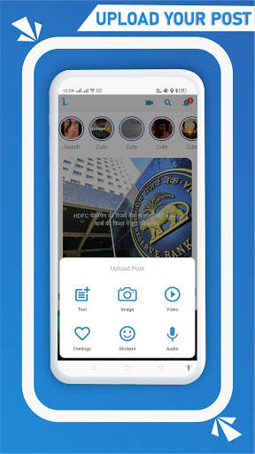 Indiloves Lite - Indian Social Media screenshot 3