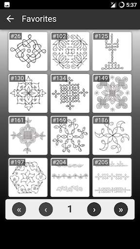 Simple Rangoli Designs screenshot 6