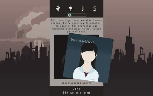 Lapse: A Forgotten Future screenshot 13
