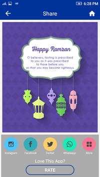 Ramzan Mubarak 2017 Wishes screenshot 5