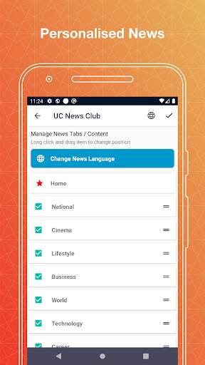 UC News - UC Mini news Browser screenshot 4