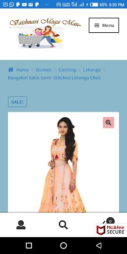 VM2 Mall screenshot 5