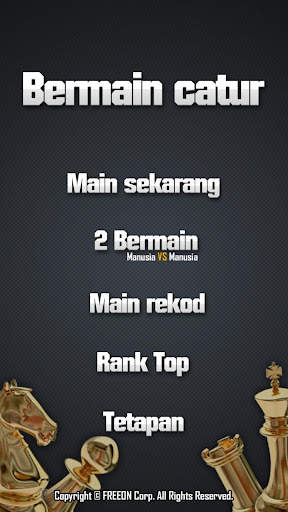 bermain catur screenshot 1