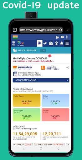 BHARAT browser screenshot 5