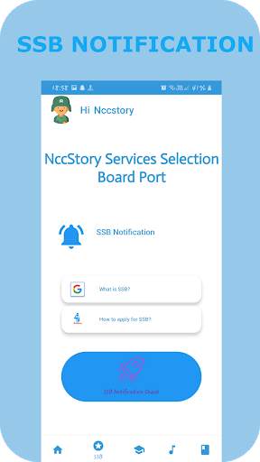 NccStory - NCC INDIA App (National Cadet Corps) screenshot 2