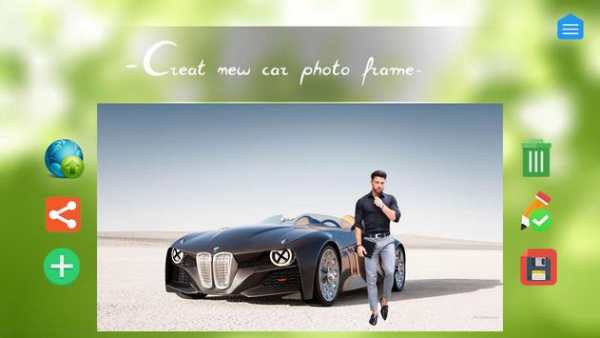 Car Photo Frame screenshot 1