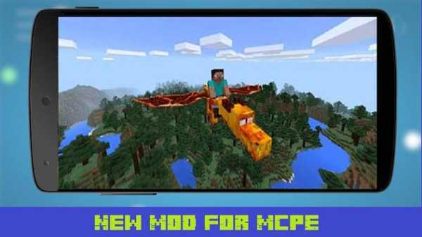 Dragon Mount Mod for MCPE screenshot 3