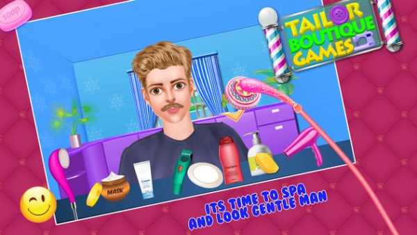 Tailor Boutique Games screenshot 2