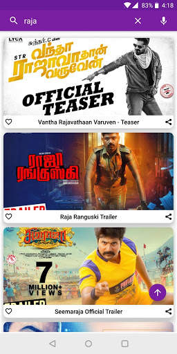 Tamil Movie Trailers screenshot 7