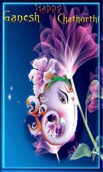 Ganesh Chaturthi Photos Frames screenshot 6