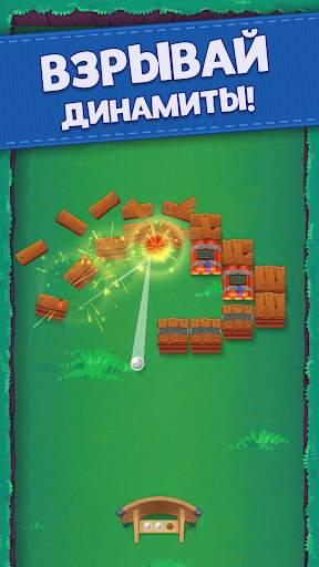 Bouncefield: Bricks Breaker скриншот 4