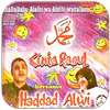 Sholawat Cinta Rasul Sulis on 9Apps