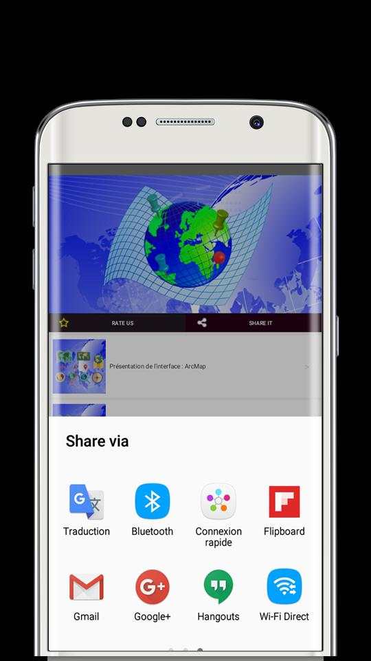 Guide For ArcGIS screenshot 5