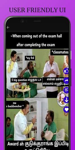 Tamil Comedy Memes | English Memes | Funny memes screenshot 4