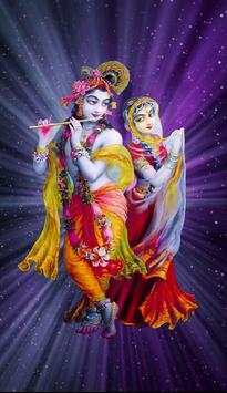 Krishna Water Wave Live Wallpaper screenshot 3