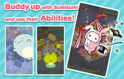 SUMI SUMI : Matching Puzzle 11 تصوير الشاشة