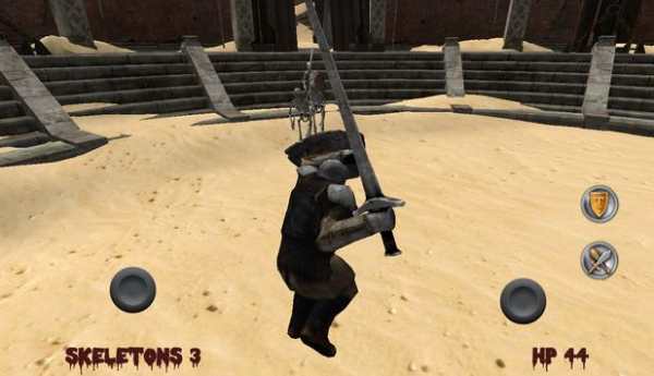 King of the Arena screenshot 1