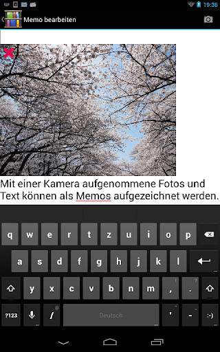 Rack2-Filer Smart for Android screenshot 9