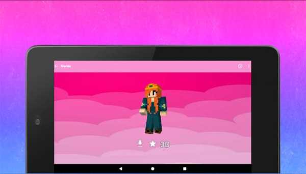 Girls Skins for Minecraft PE in 3D screenshot 17