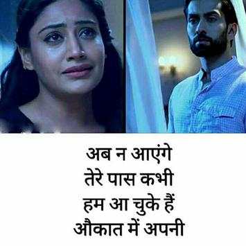 DP for WhatsApp screenshot 8