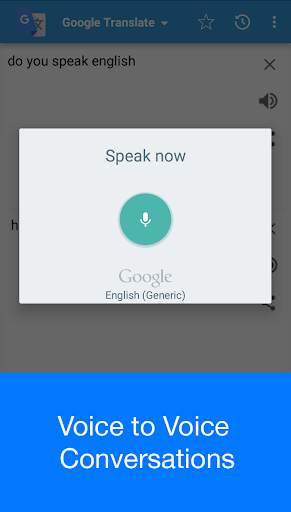 Speak to Voice Translator скриншот 2