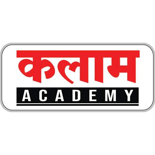 Kalam Academy 60.2