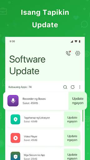 Update Software Latest screenshot 1