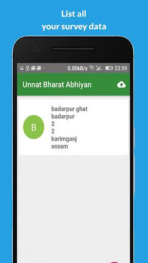 UBA Survey App 2 تصوير الشاشة