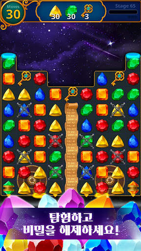Jewels Magic: Mystery Match3 screenshot 3