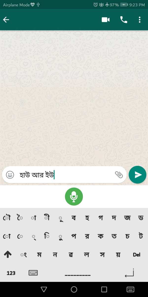 Bangla Voice Keyboard - Bengali Keyboard screenshot 3