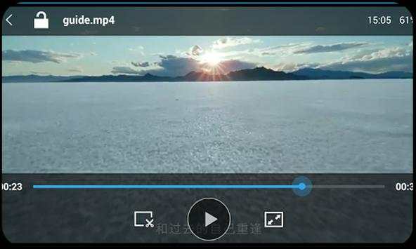 Free MX Player Video screenshot 2