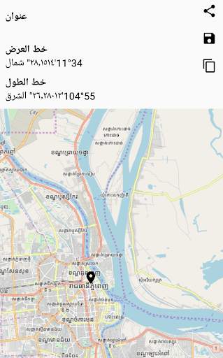القبلة مكتشف 2 تصوير الشاشة