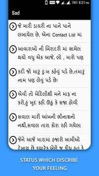 Dp and Status screenshot 7