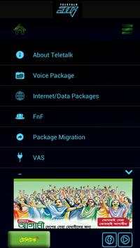 Teletalk screenshot 2